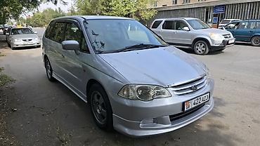 honda odyssey ra3: Honda Odyssey: 2000 г., 2.3 л, Автомат, Газ, Минивэн — 1