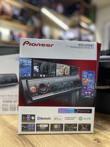 Магнитолы: Процессорные оригинальные магнитолы для автозвука. Pioneer Kenwood — 23