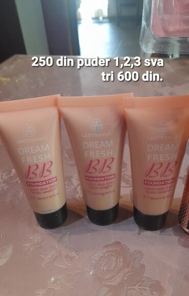 Šminka: Kozmetički set – šminka - Paleta senki 35F “Fall Into Fabulous”: 35 — 2