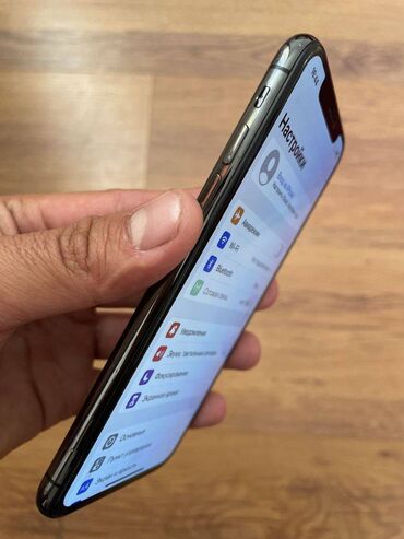 Qazanlar: IPhone X, 64 GB