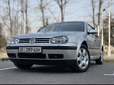 дверные карты гольф: Volkswagen Golf: 2002 г., 2 л, Автомат, Бензин, Хэтчбэк — 3