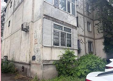 Продажа квартир: 1 комната, 35 м², 104 серия, 1 этаж — 1