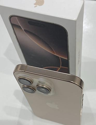 Мобильные телефоны: IPhone 16 Pro, 256 ГБ, White Titanium, Гарантия, С документами, Беспроводная зарядка — 4