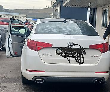 Kia: Kia Optima: 2.4 l | 2013 il Sedan — 1