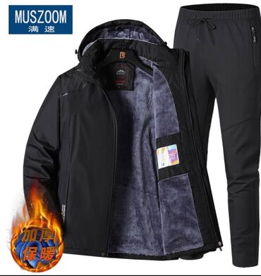 Спортивные костюмы: 🔥Распродажа!!!🔥 Хороший подарок для себя, и для ваших близких — 19