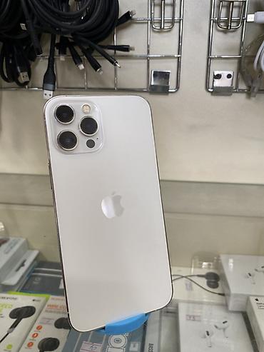 iphone 6s plus 128 gb: IPhone 12 Pro Max, 256 GB, Ağ, Face ID — 3