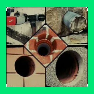 Сверление, бурение: Алмазное сверление Больше 6 лет опыта — 7