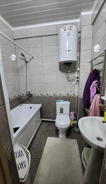 Продажа квартир: 1 комната, 43 м² — 7