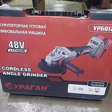 на аккумуляторе: Аккумуляторная угловая шлифмашина УРАГАН YP60125 Основные — 1