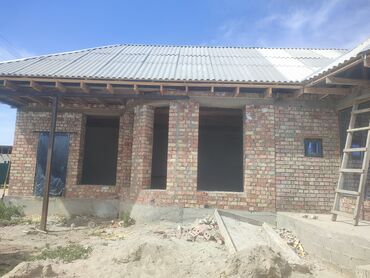 Пластиковые окна на заказ: Пластиковое окно на заказ, Тип окна: Витражные, Мансардные, Панорамные, Платная установка, Без рассрочки at lalafo.kg — 10 Пластиковые окна на заказ: Пластиковое окно на заказ, Тип окна: Витражные, Мансардные, Панорамные, Платная установка, Без рассрочки — 10