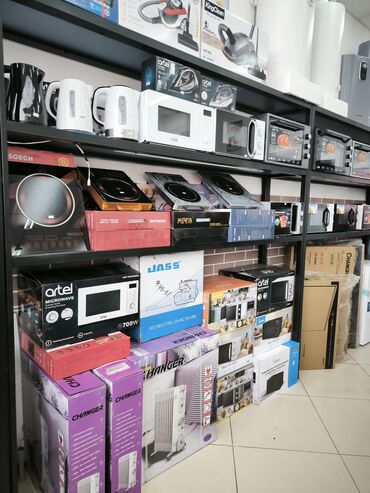 Пылесосы: Пылесос, Стандартный, Сухая, Контейнер — 2