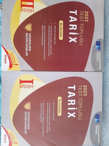Azərbaycan Tarixi 11-ci sinif, 2023 il, Ünvandan götürmə