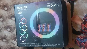 zet gaming: Кольцевая RGB LED лампа MJ18 с мягким светом - Диаметр кольца — 10