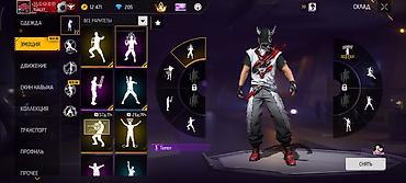 Другие комплектующие: Игровой аккаунт Free Fire Состав и особенности: - Оружейная — 13