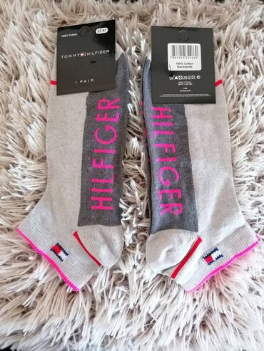 Čarape: Pamučne markirane nazuvice
12 kom — 13