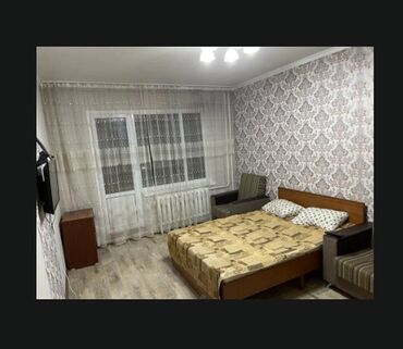 Продажа квартир: 1 комната, 32 м², 105 серия, 8 этаж, Косметический ремонт