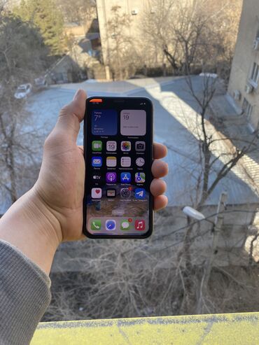 айфон 7 64 гб: IPhone Xs, Б/у, 64 ГБ, Black Titanium, 78 %