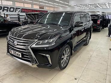 Lexus: Lexus LX: 2016 г., 5.7 л, Газ — 1
