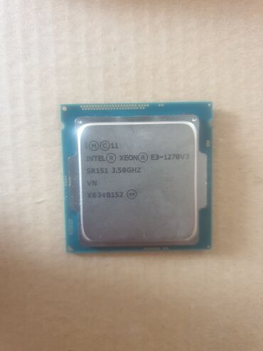 системный процессор: Процессор, Intel Xeon, 4 ядер, Для ПК