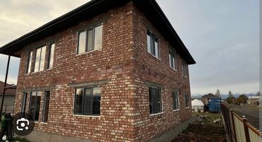 Пластиковые окна на заказ: Пластиковое окно на заказ, Тип окна: Мансардные, Панорамные, Стандартные, Декоративные особенности: Другие особенности, Бесплатная установка, Без рассрочки — 4