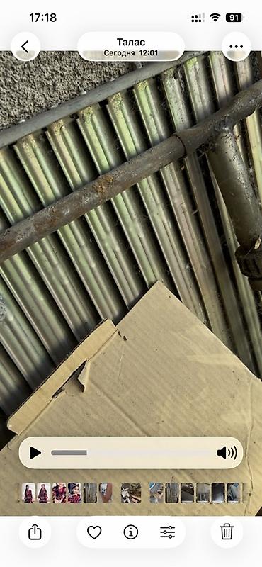 Другие автозапчасти: Продаётся подборка автомобильных запчастей и металлолома одним лотом — 19