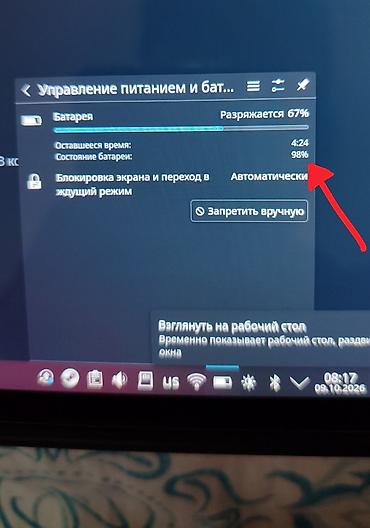 Видеоигры и приставки: Steam Deck LCD 512 Гб + 512 Гб с комплектом аксессуаров: зарядное — 7