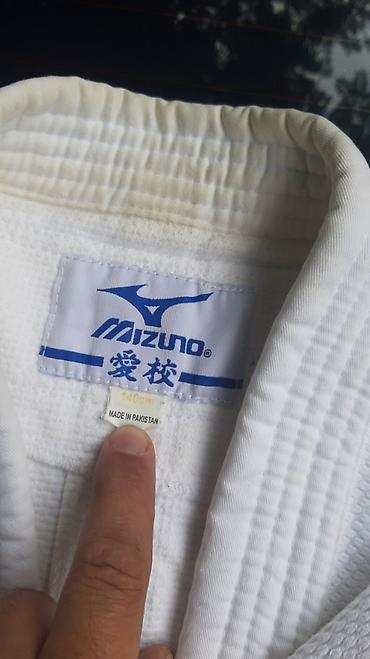 don geyim: Məhsul: Mizuno uşaq üçün cüdo kimono dəsti Təsvir: - Brend: Mizuno - — 3