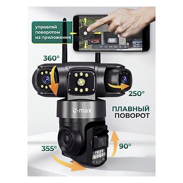 Видеокамеры: Уличная 4G камера видеонаблюдения с сим картой и тремя объективами — 3