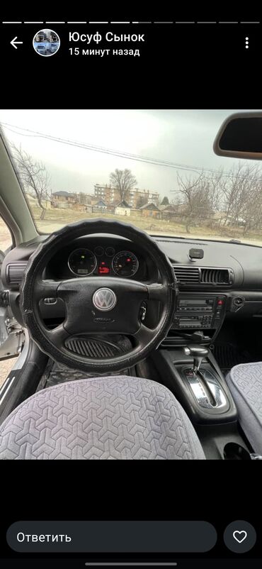 Volkswagen: Volkswagen Passat: 2005 г., 1.9 л, Автомат, Дизель, Универсал — 6