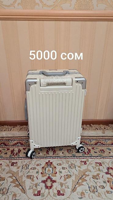 Другое: Чемоданы фабрики "Kobe" - Распродажа Материал ABC + полиэстер крепкая — 7