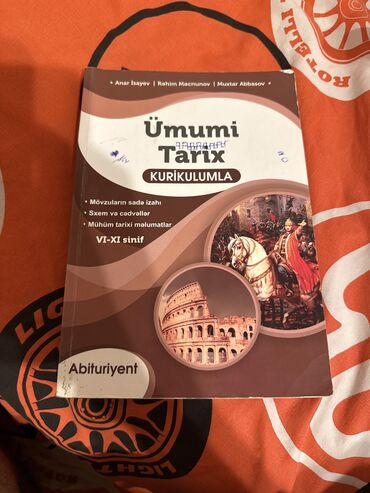 İncəsənət və kolleksiyalar: Anar İsayev Ümumi tarix 
Wp la əlaqə mümkündür