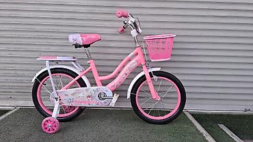 Детские велосипеды: Детские велосипеды с дополнительными боковыми колесами Варианты — 21