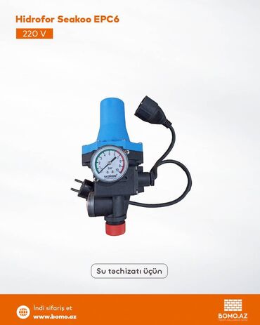 Digər santexnikalar: 📦 Hidrofor Seakoo EPC6 | SM-006 Su təchizatı üçün 🔸 Keyfiyyət