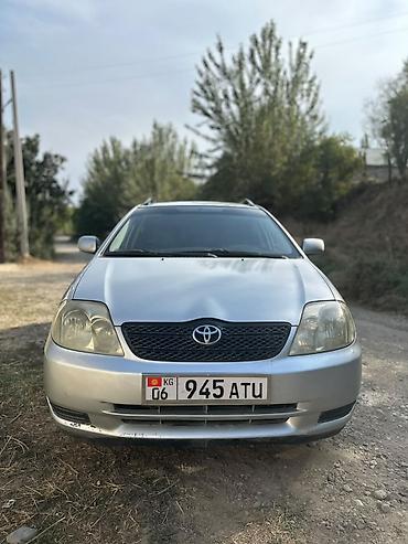 японские мини трактор: Toyota Corolla: 2003 г., 1.6 л, Механика, Бензин, Универсал — 1