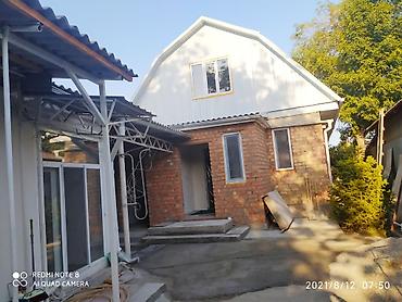 45: Продаю два дома на участке в Бишкеке. В центре, в 5-7 минутах от ЦУМа — 7