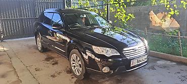 outback 2005: Subaru Outback: 2006 г., 2.5 л, Автомат, Бензин, Универсал — 6