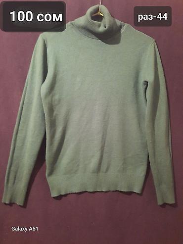 Женские брюки: Брюки Б/у — 37