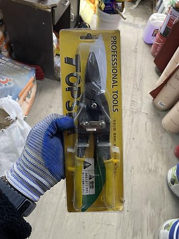 Ножницы по металлу: Ножницы по металлу TOPS, серия Professional Tools. - Тип: ручные — 1