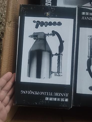 ot bicen traktor: Sənaye tipli boya çiləmə tapançası – Jianzhu Tuliao Penoqiang modeli — 1