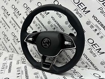 velosiped 24 luk: VOLAN MONTE CARLO ZA ŠKODA FABIA, OCTAVIA, SUPERB | Volan za Škoda — 3