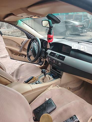 калганы: BMW 5 series: 2006 г., Бензин — 4