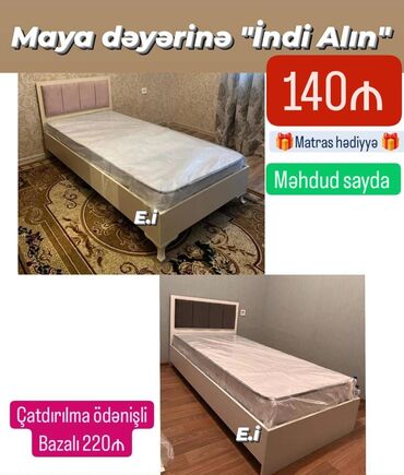 Çarpayılar: Təknəfərlik çarpayı, Bazalı, Matras ilə, Siyirməsiz
