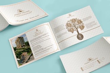 Графические дизайнеры: Графический дизайнер — 16