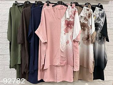 8xl: 05. Komplet za punije
2XL 3XL 4XL
Cena : 2.800 dinara H — 7