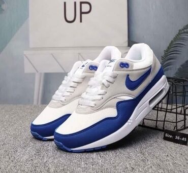 Patike: Patike, veličina - 46 — 7