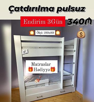 matras yeni: Ikimərtəbəli çarpayı matras 🎁 rəng seçimi var — 1