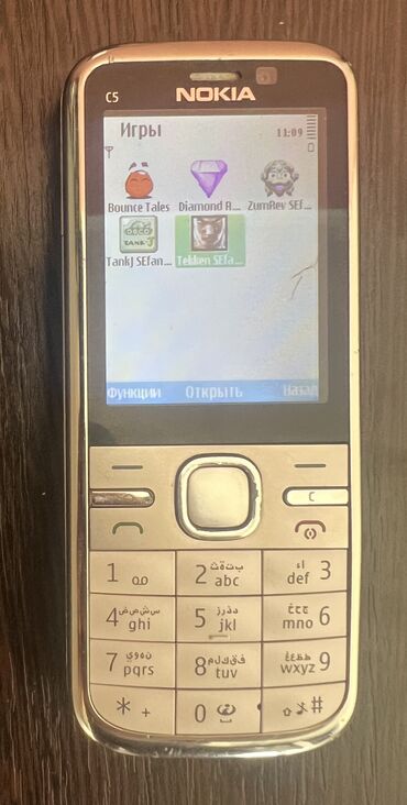 нокиа 7110: Nokia C5-03, Колдонулган, түсү - Ак, 1 SIM