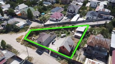 сколько стоит 1 сотка земли в бишкеке 2021: 10 соток, Курулуш, Кызыл китеп, Техпаспорт, Сатып алуу-сатуу келишими
