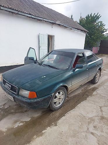 e6 3: Audi 80: 1992 г., 2 л, Механика, Бензин, Седан — 3