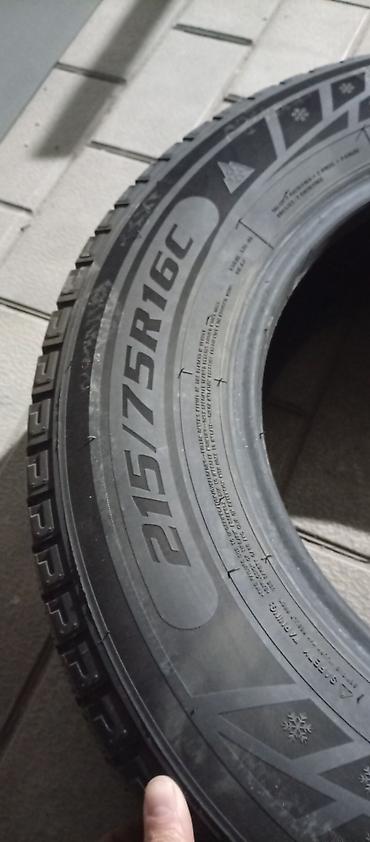 185 75 16c: Зимняя шина Farroad FRD75 215/75 R16C - Тип: зимняя, ненашипованная — 1